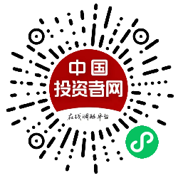 鸿运国际·(中国游)官方网站