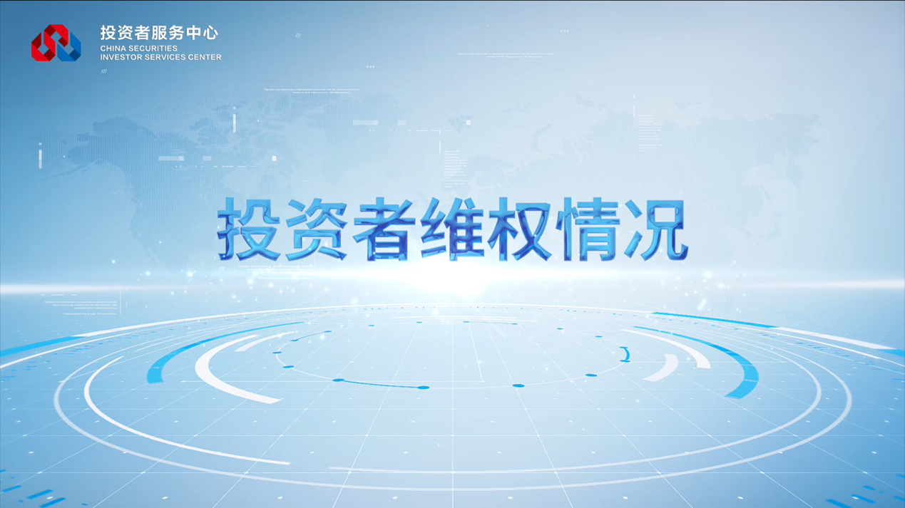 鸿运国际·(中国游)官方网站