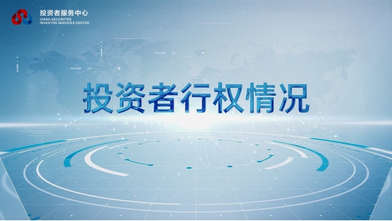 鸿运国际·(中国游)官方网站