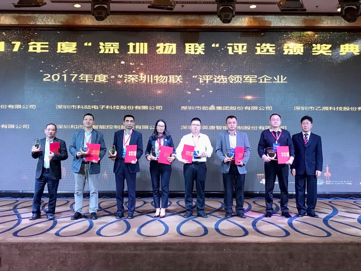 威客电竞·VKGAME(中国区)官方网站