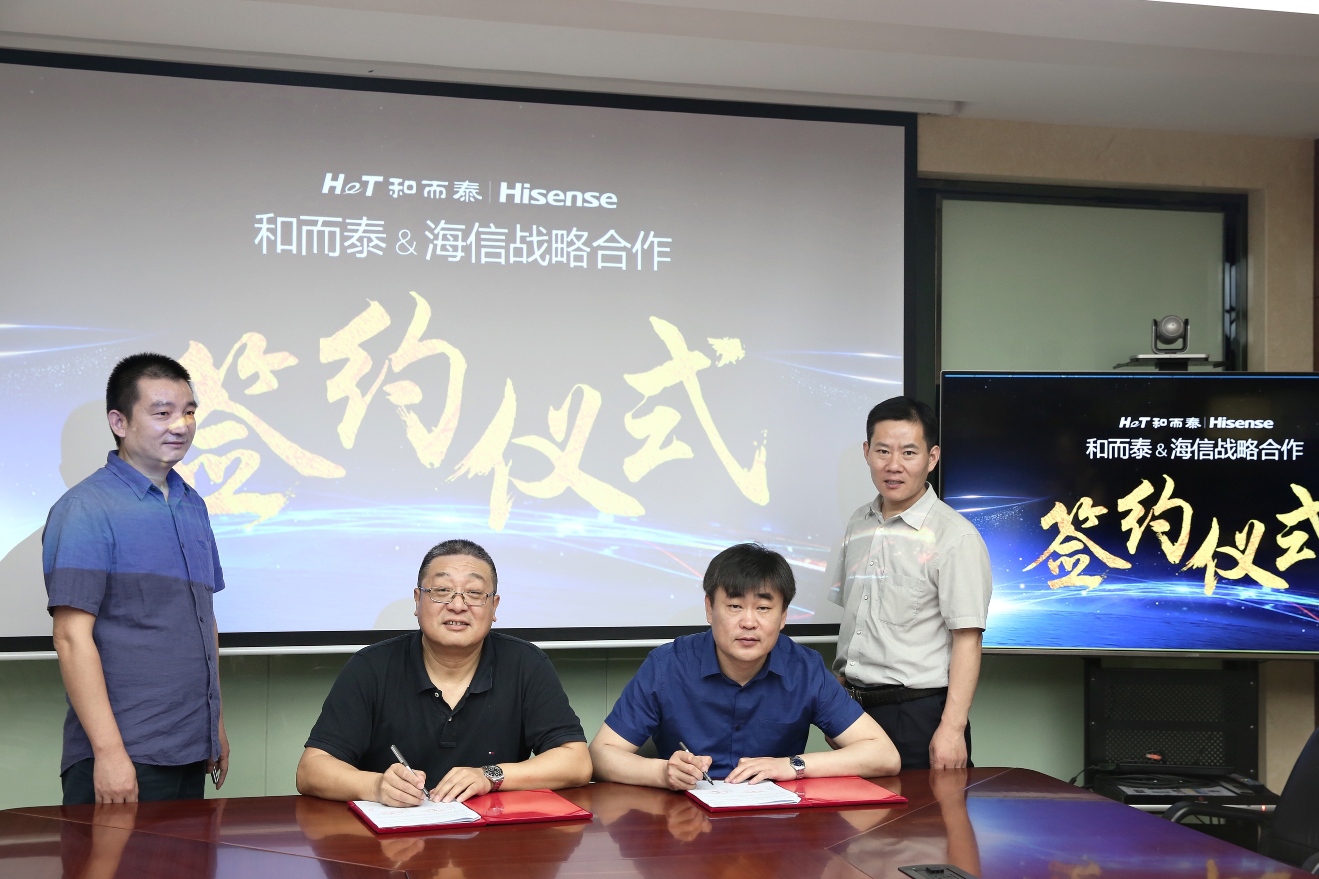 威客电竞·VKGAME(中国区)官方网站