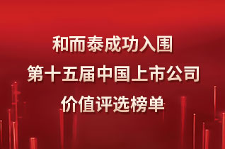 威客电竞·VKGAME(中国区)官方网站