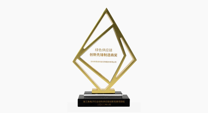 威客电竞·VKGAME(中国区)官方网站