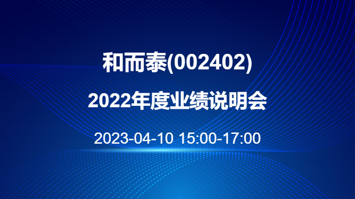 威客电竞·VKGAME(中国区)官方网站