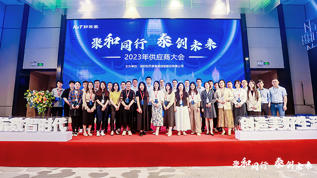 威客电竞·VKGAME(中国区)官方网站