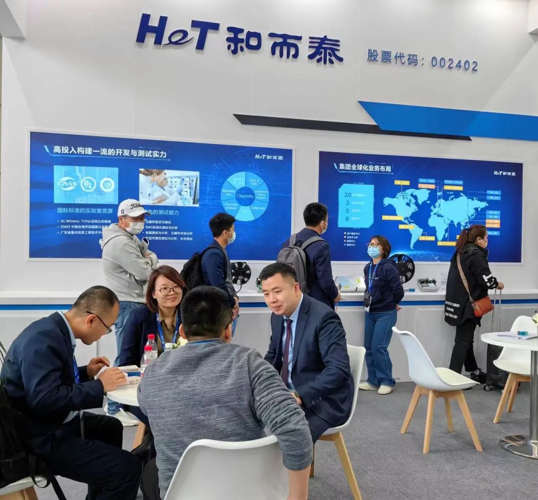 威客电竞·VKGAME(中国区)官方网站