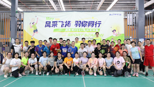 威客电竞·VKGAME(中国区)官方网站