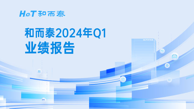 威客电竞·VKGAME(中国区)官方网站