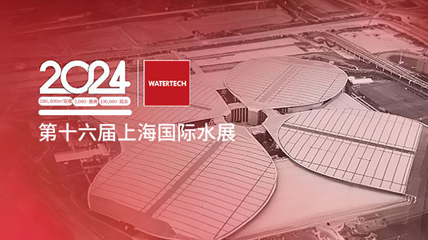 威客电竞·VKGAME(中国区)官方网站