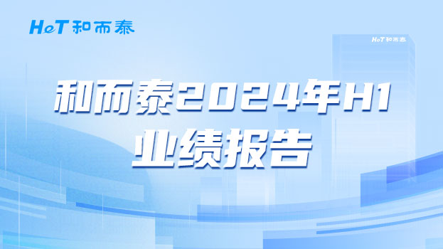 威客电竞·VKGAME(中国区)官方网站