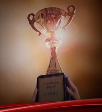 威客电竞·VKGAME(中国区)官方网站