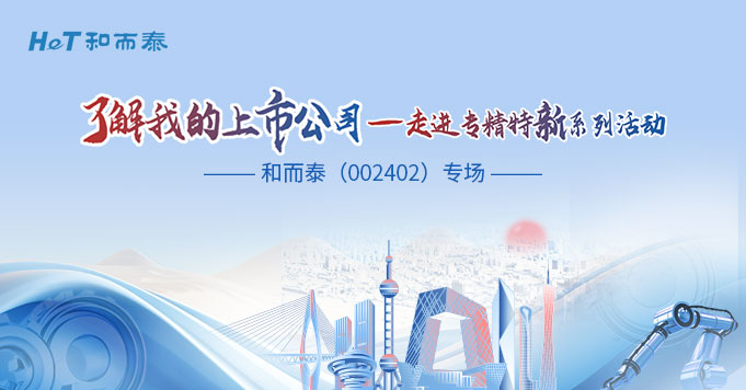 威客电竞·VKGAME(中国区)官方网站