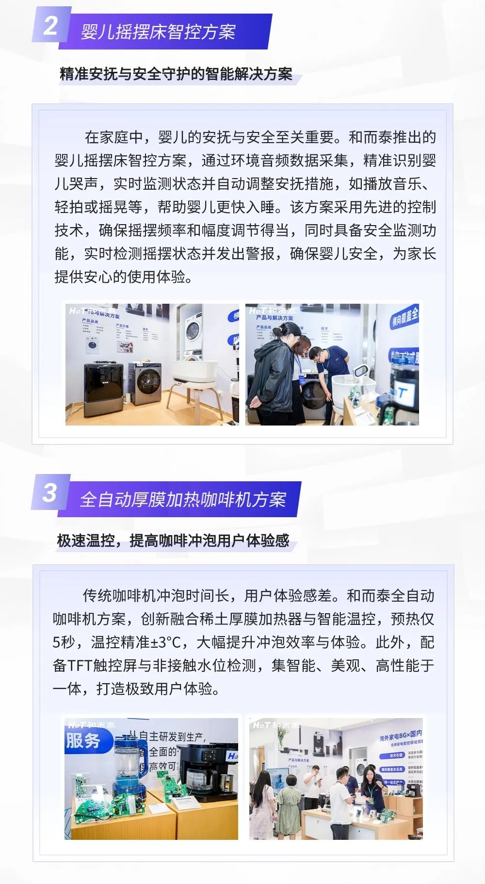 威客电竞·VKGAME(中国区)官方网站