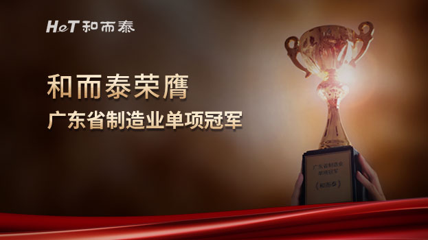 威客电竞·VKGAME(中国区)官方网站