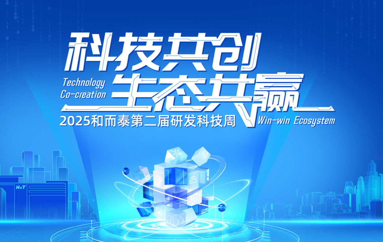 威客电竞·VKGAME(中国区)官方网站