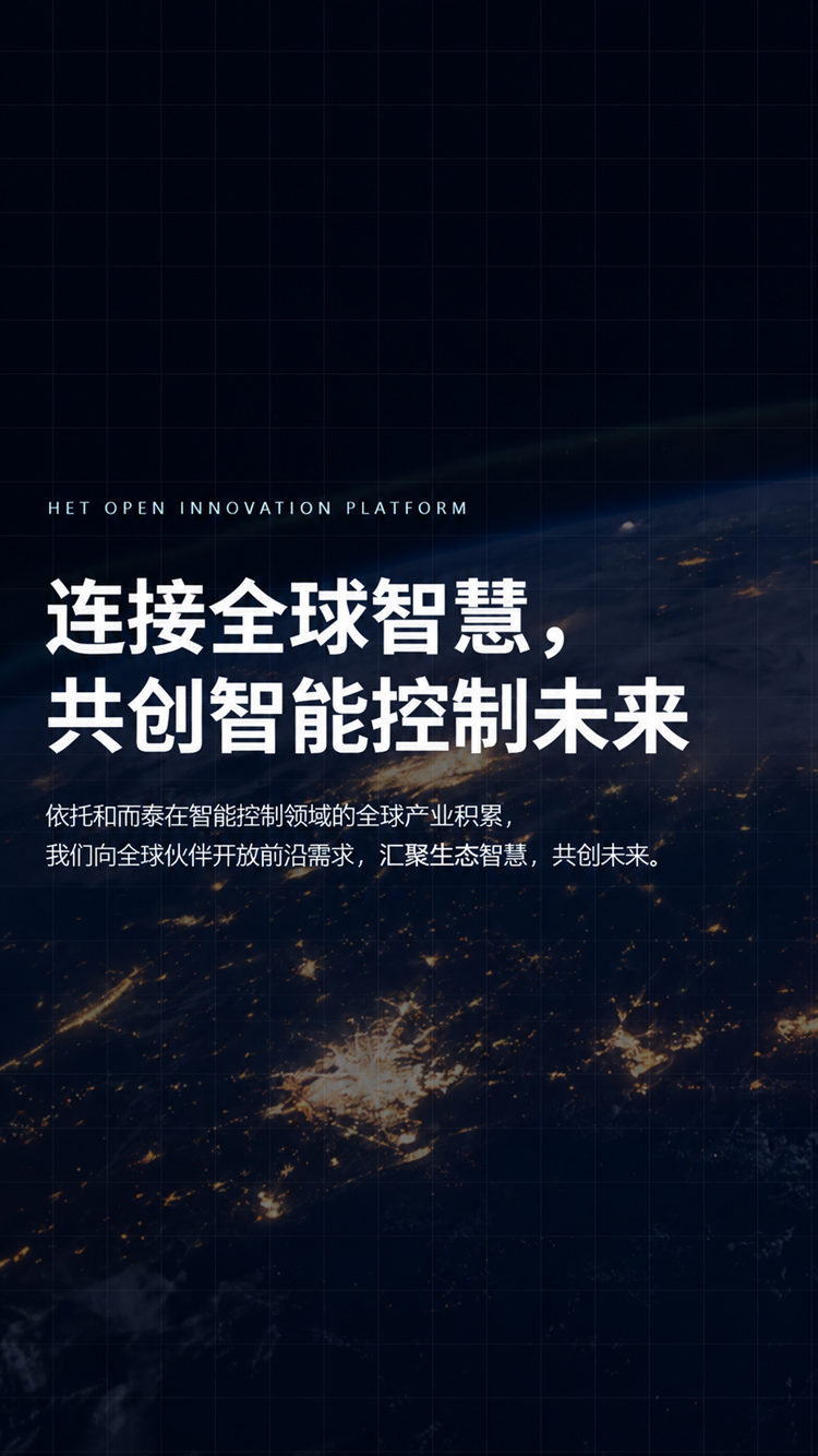 威客电竞·VKGAME(中国区)官方网站