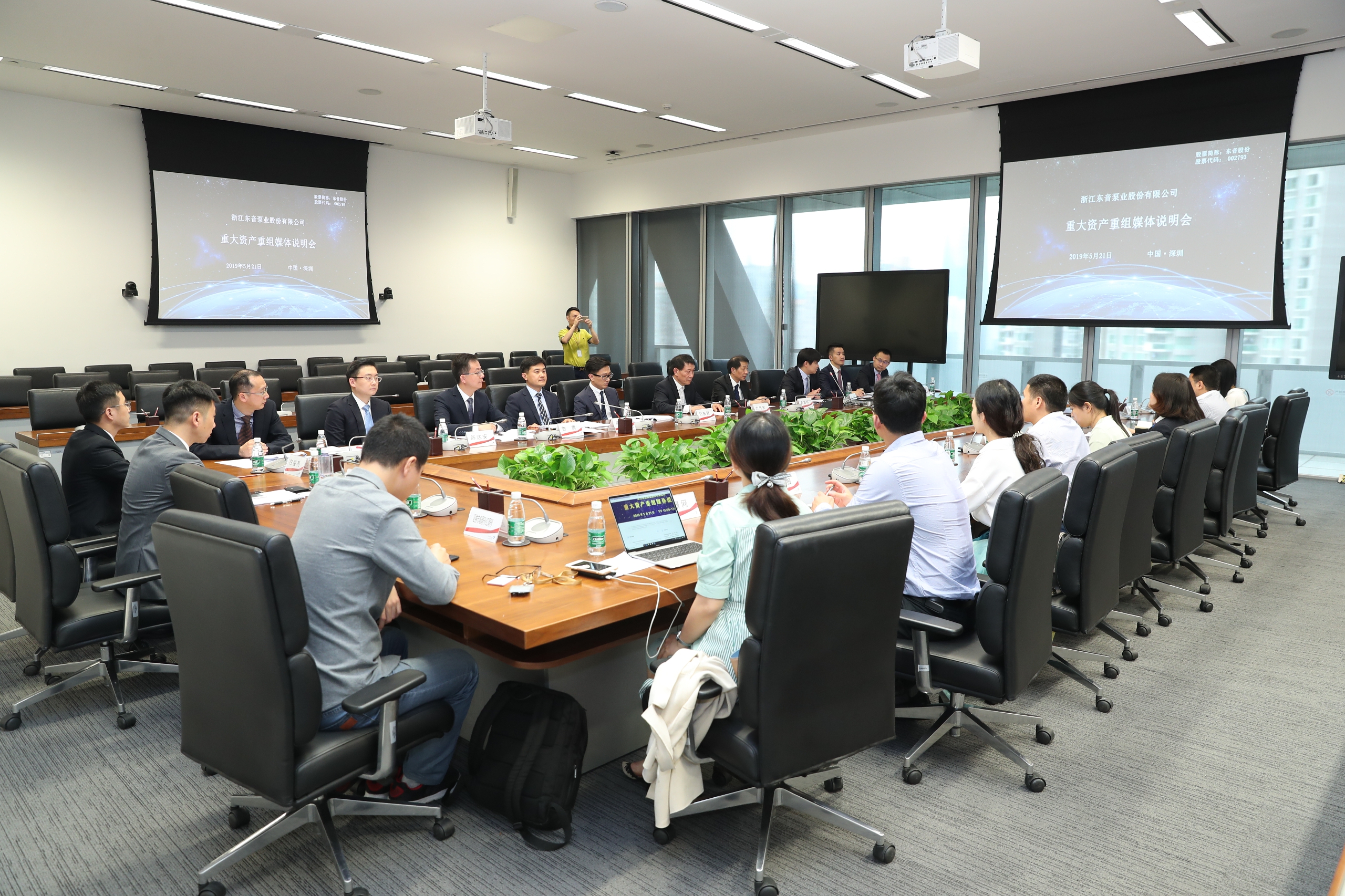 鸿运国际·(中国游)官方网站