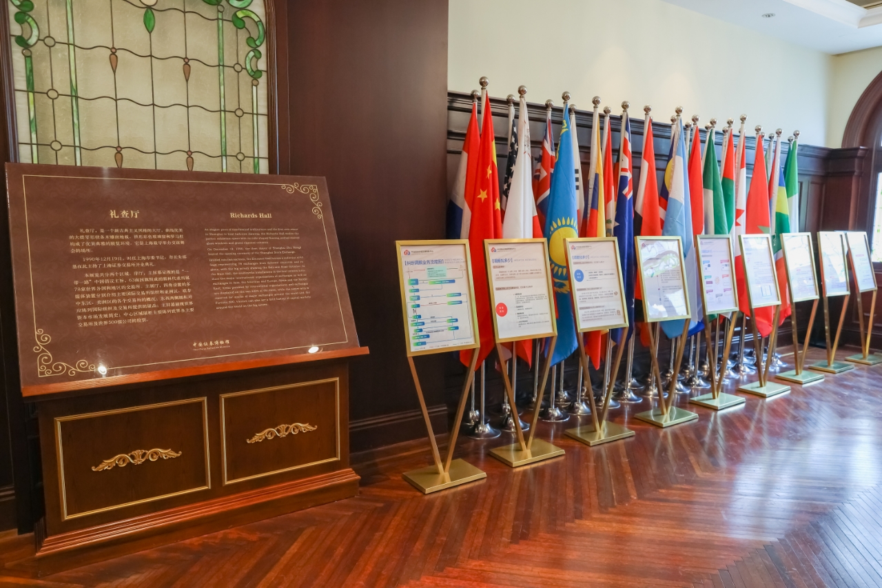 鸿运国际·(中国游)官方网站