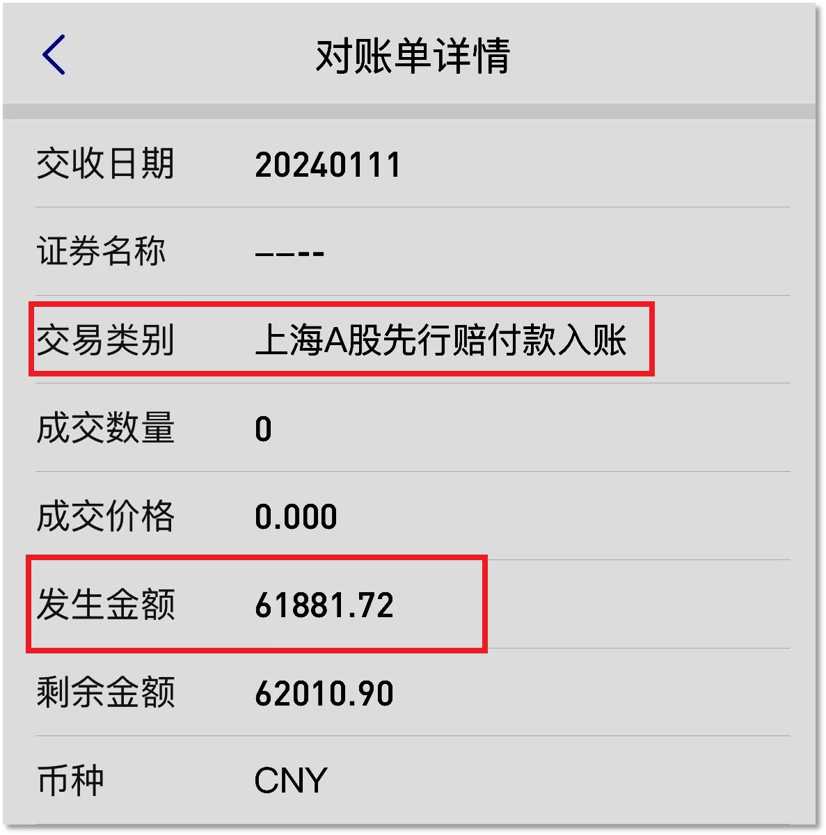 鸿运国际·(中国游)官方网站