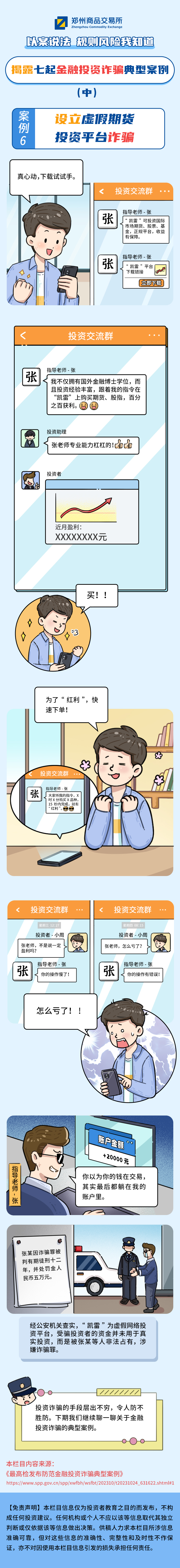 鸿运国际·(中国游)官方网站