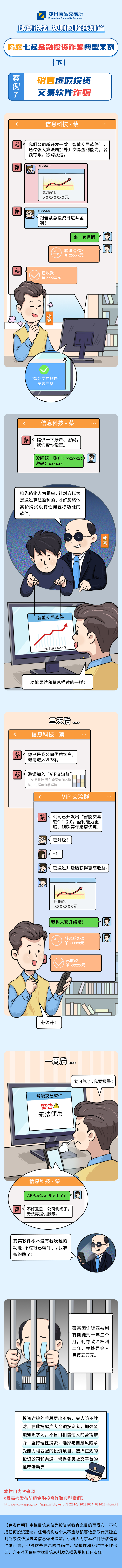 鸿运国际·(中国游)官方网站