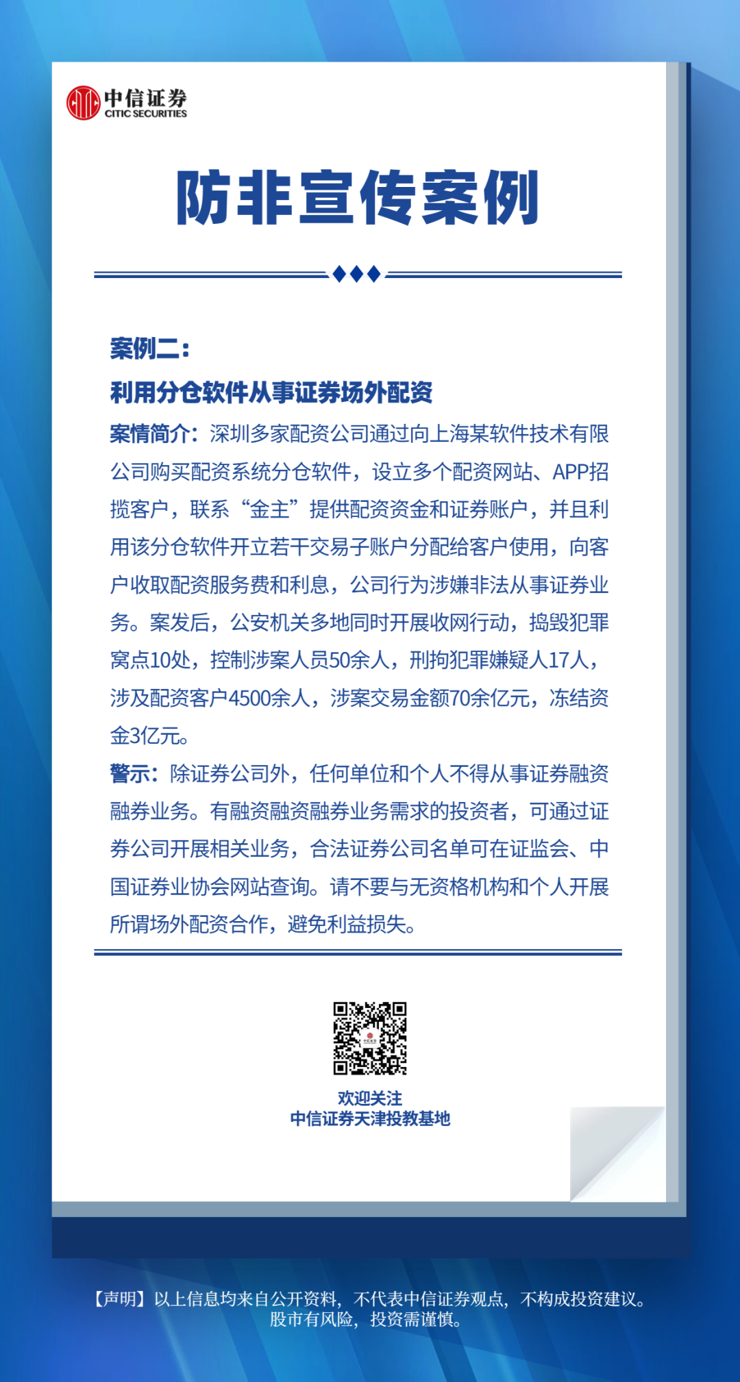 鸿运国际·(中国游)官方网站