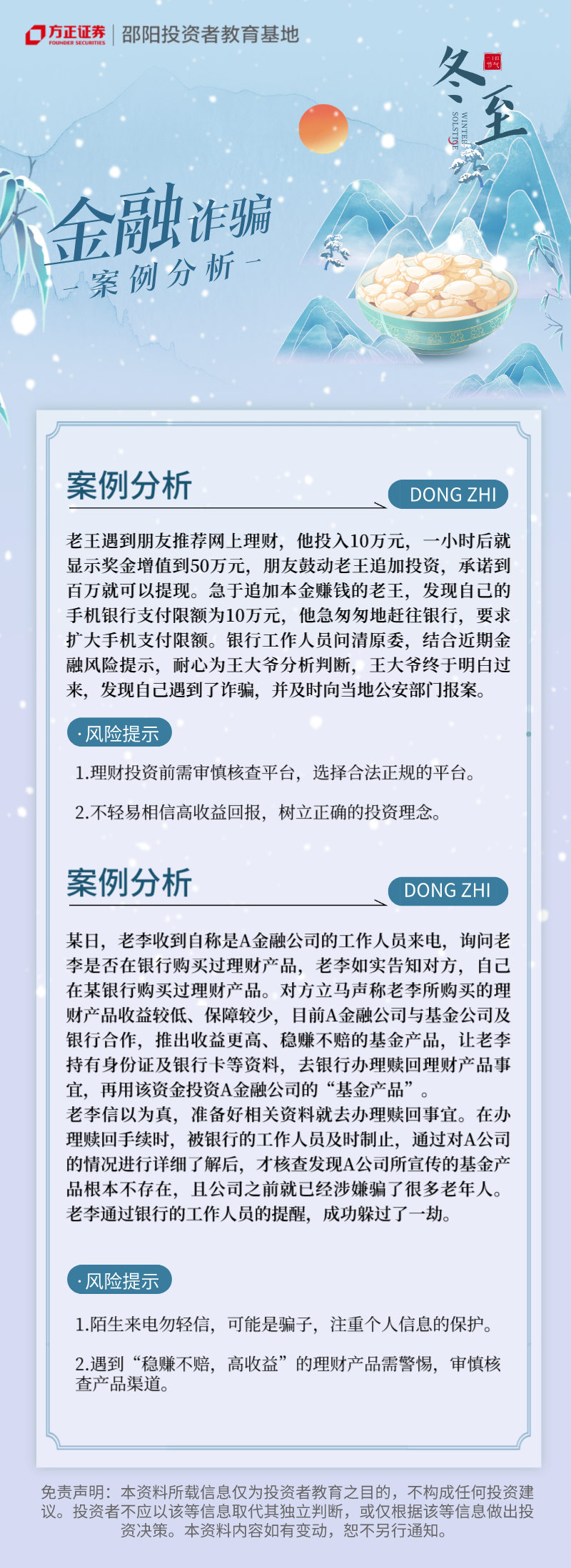 鸿运国际·(中国游)官方网站