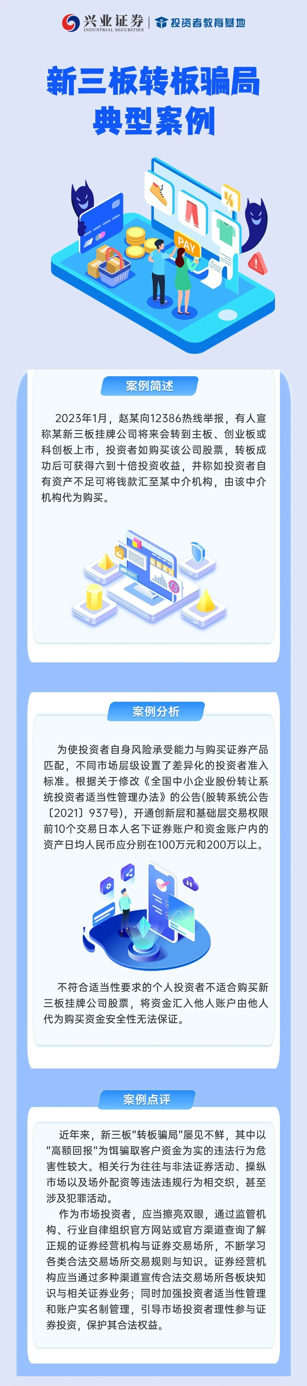 鸿运国际·(中国游)官方网站