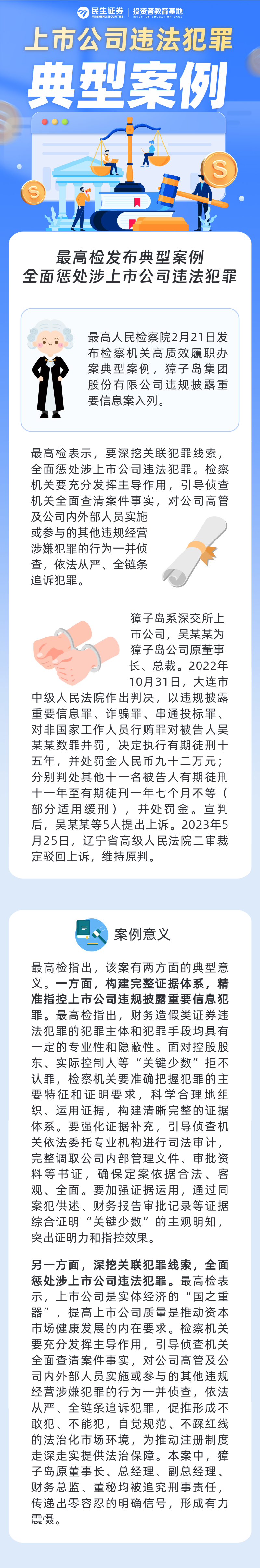 鸿运国际·(中国游)官方网站