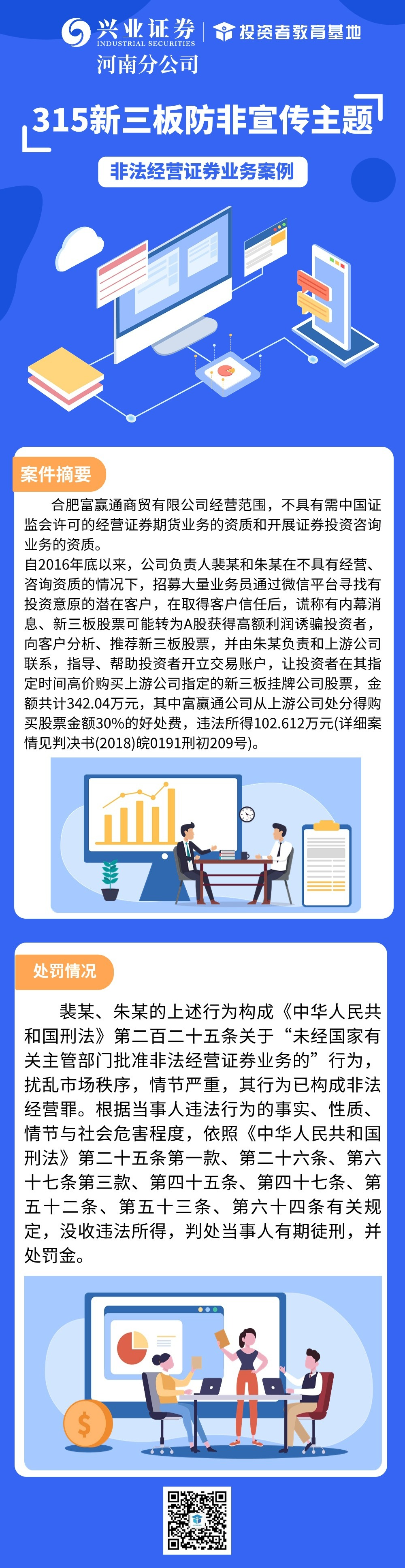 鸿运国际·(中国游)官方网站