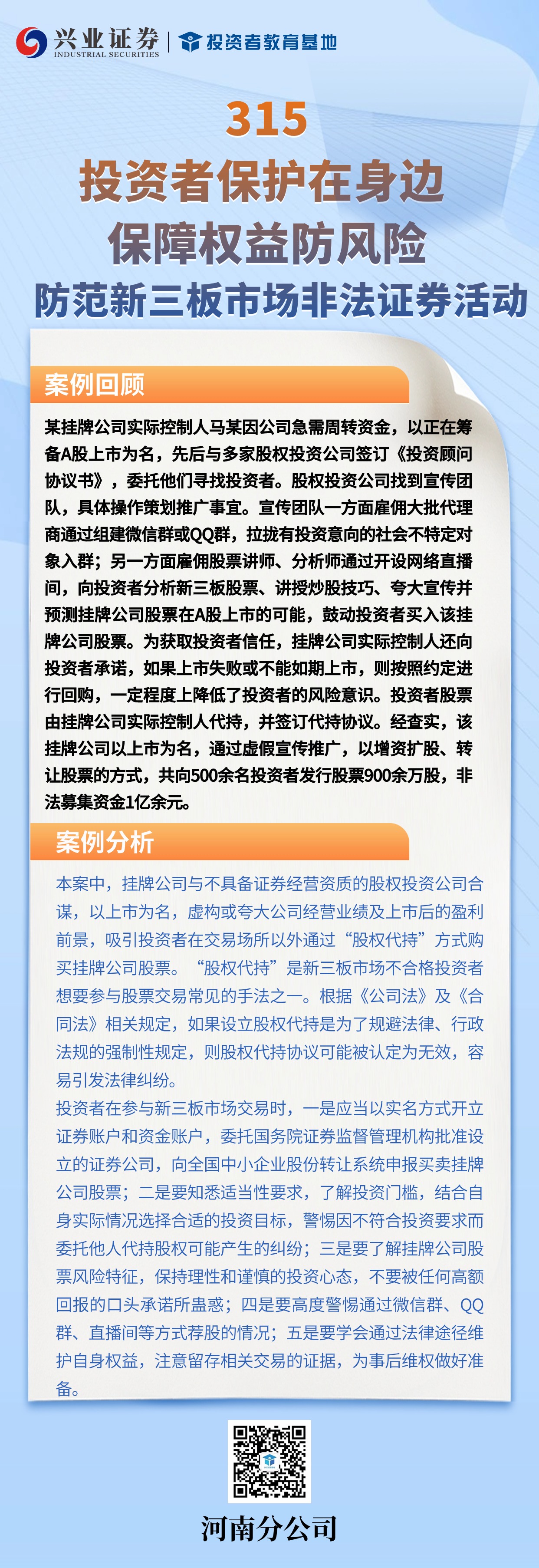 鸿运国际·(中国游)官方网站