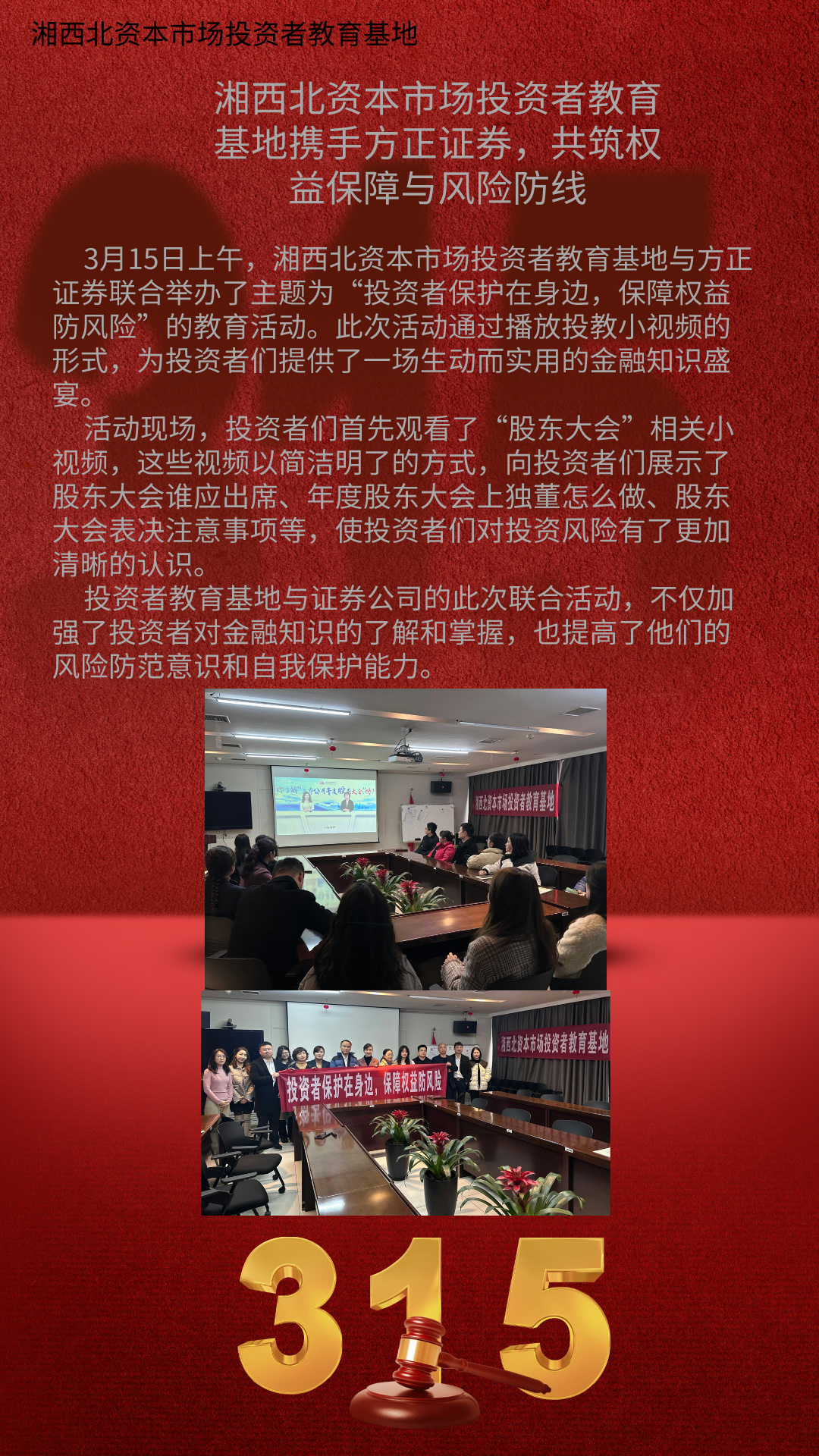 鸿运国际·(中国游)官方网站