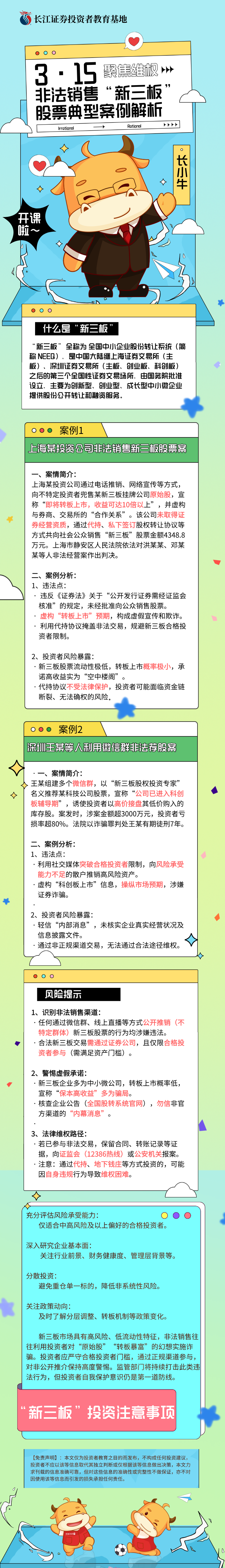 鸿运国际·(中国游)官方网站