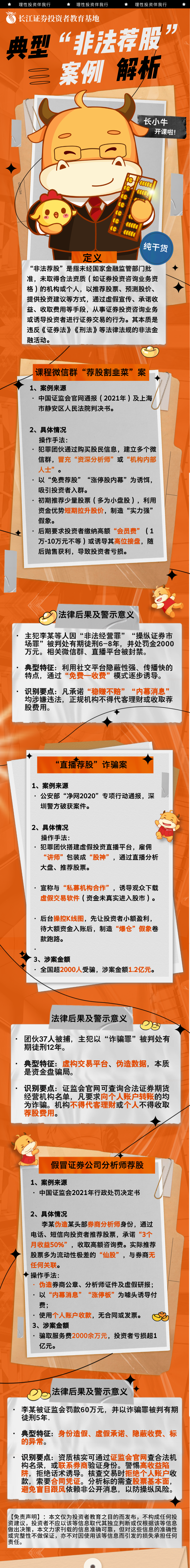 鸿运国际·(中国游)官方网站