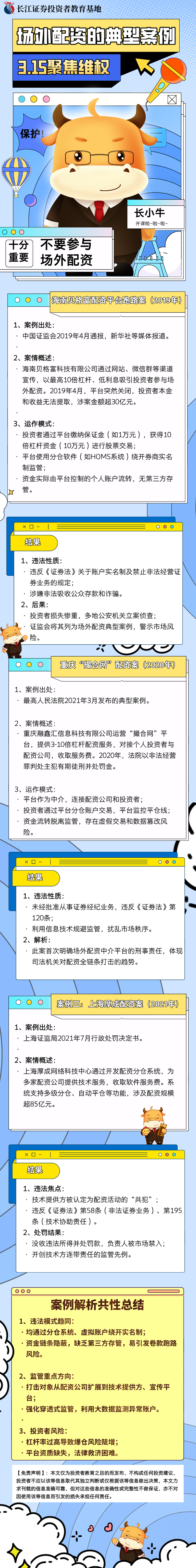 鸿运国际·(中国游)官方网站