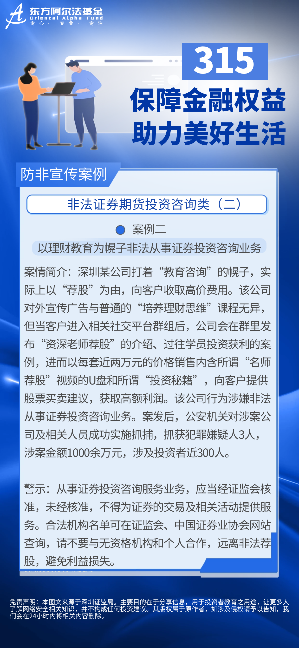 鸿运国际·(中国游)官方网站
