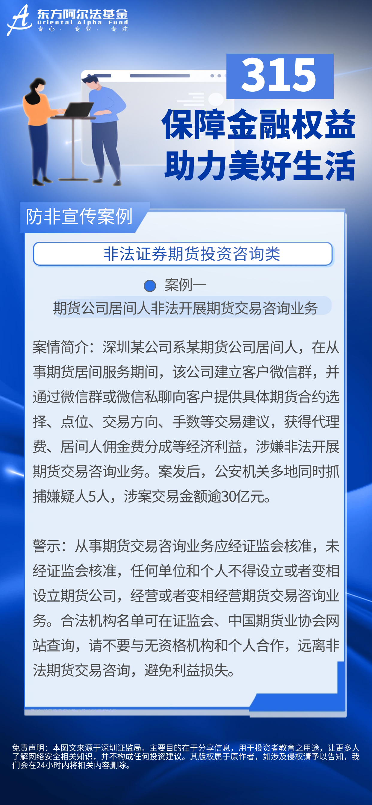 鸿运国际·(中国游)官方网站