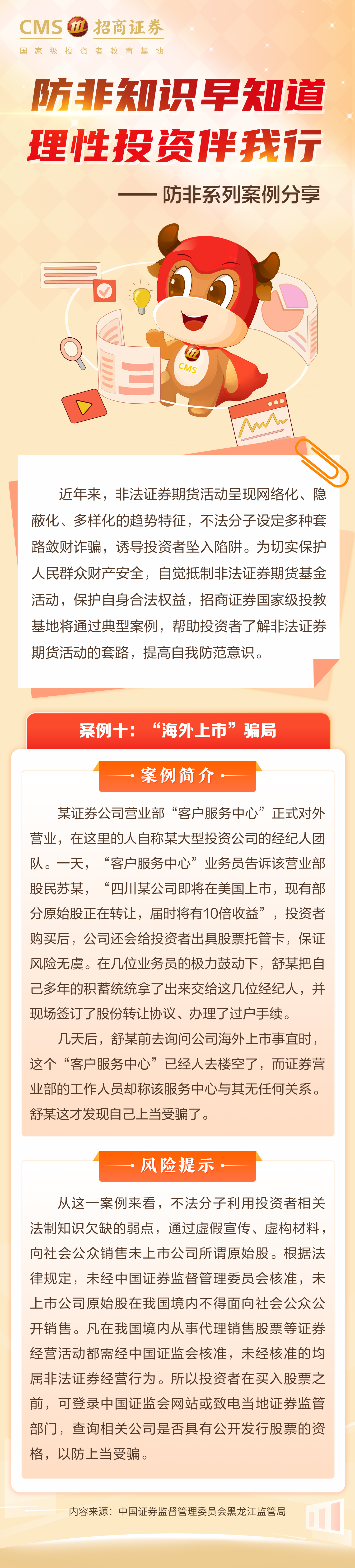 鸿运国际·(中国游)官方网站
