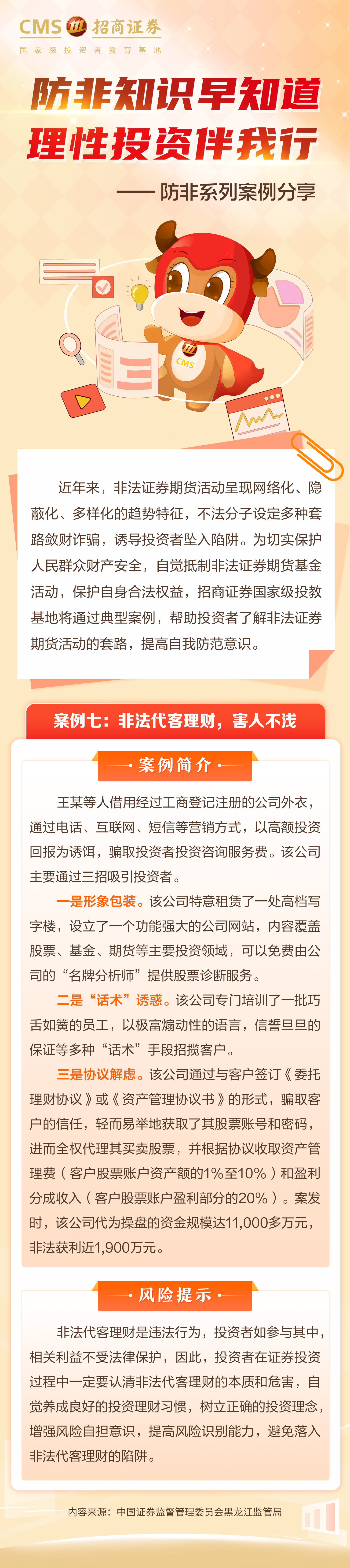 鸿运国际·(中国游)官方网站