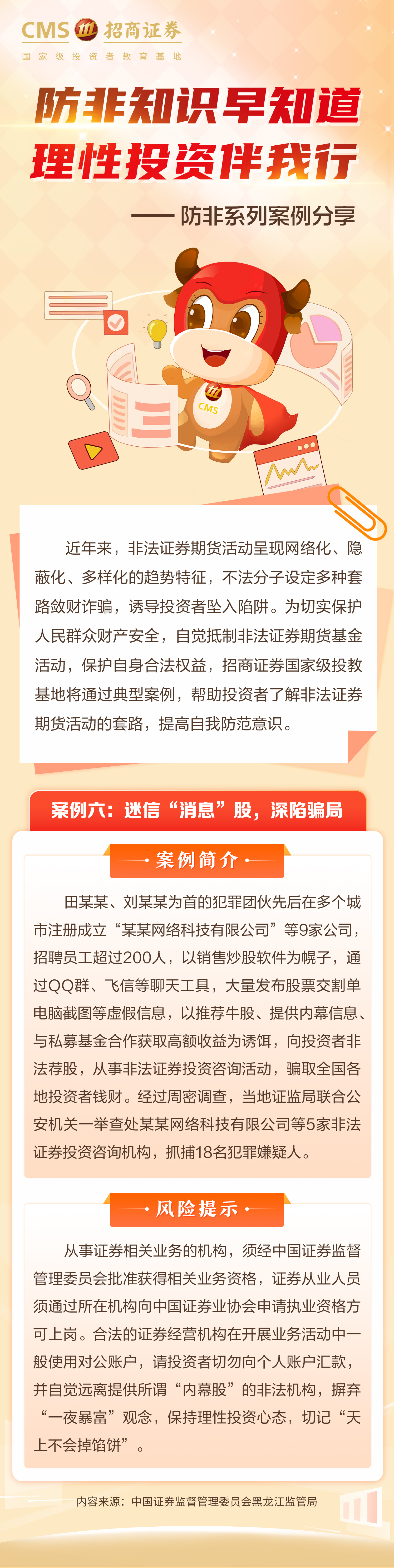 鸿运国际·(中国游)官方网站
