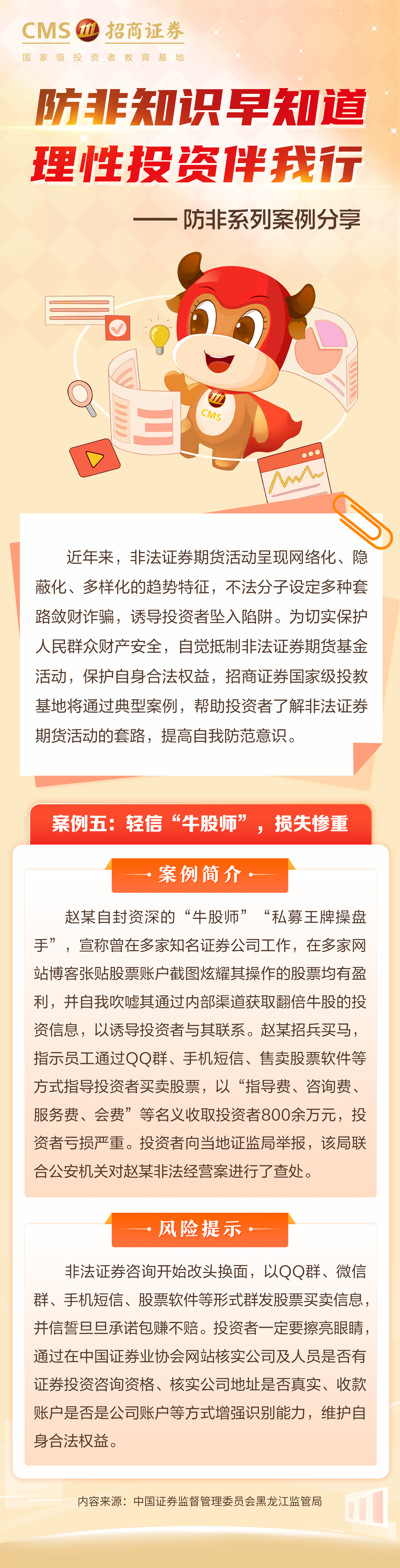 鸿运国际·(中国游)官方网站