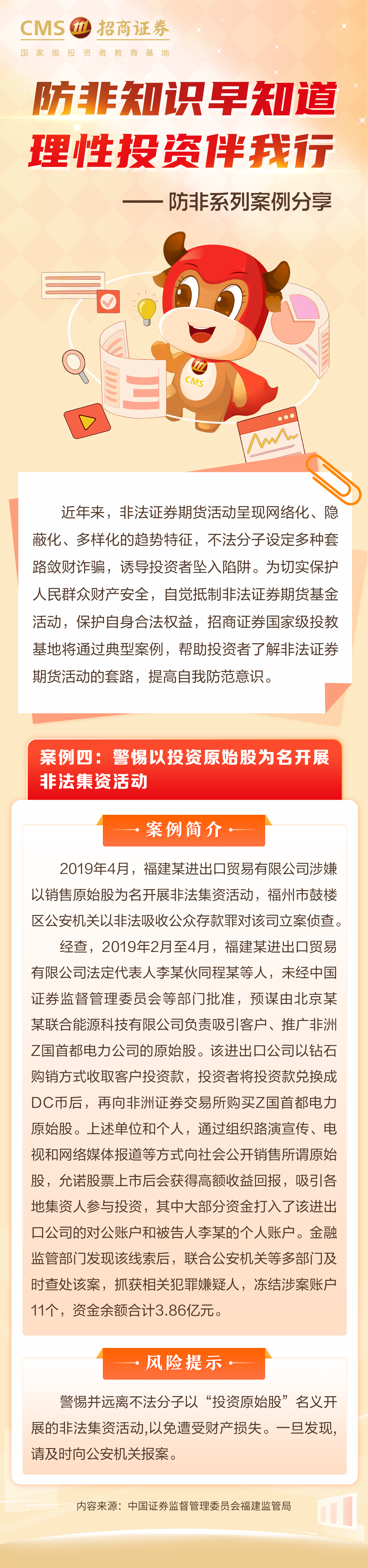 鸿运国际·(中国游)官方网站