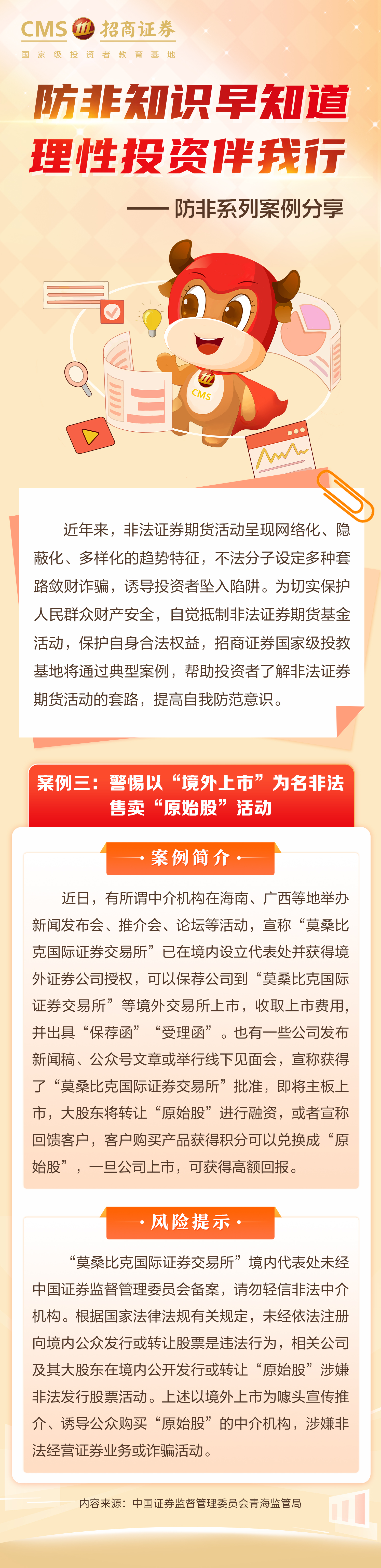 鸿运国际·(中国游)官方网站
