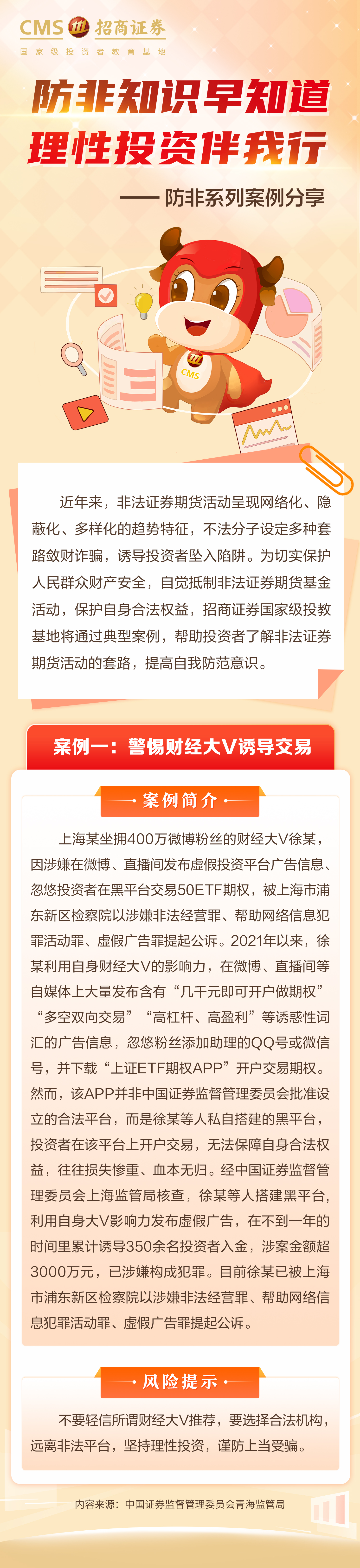 鸿运国际·(中国游)官方网站