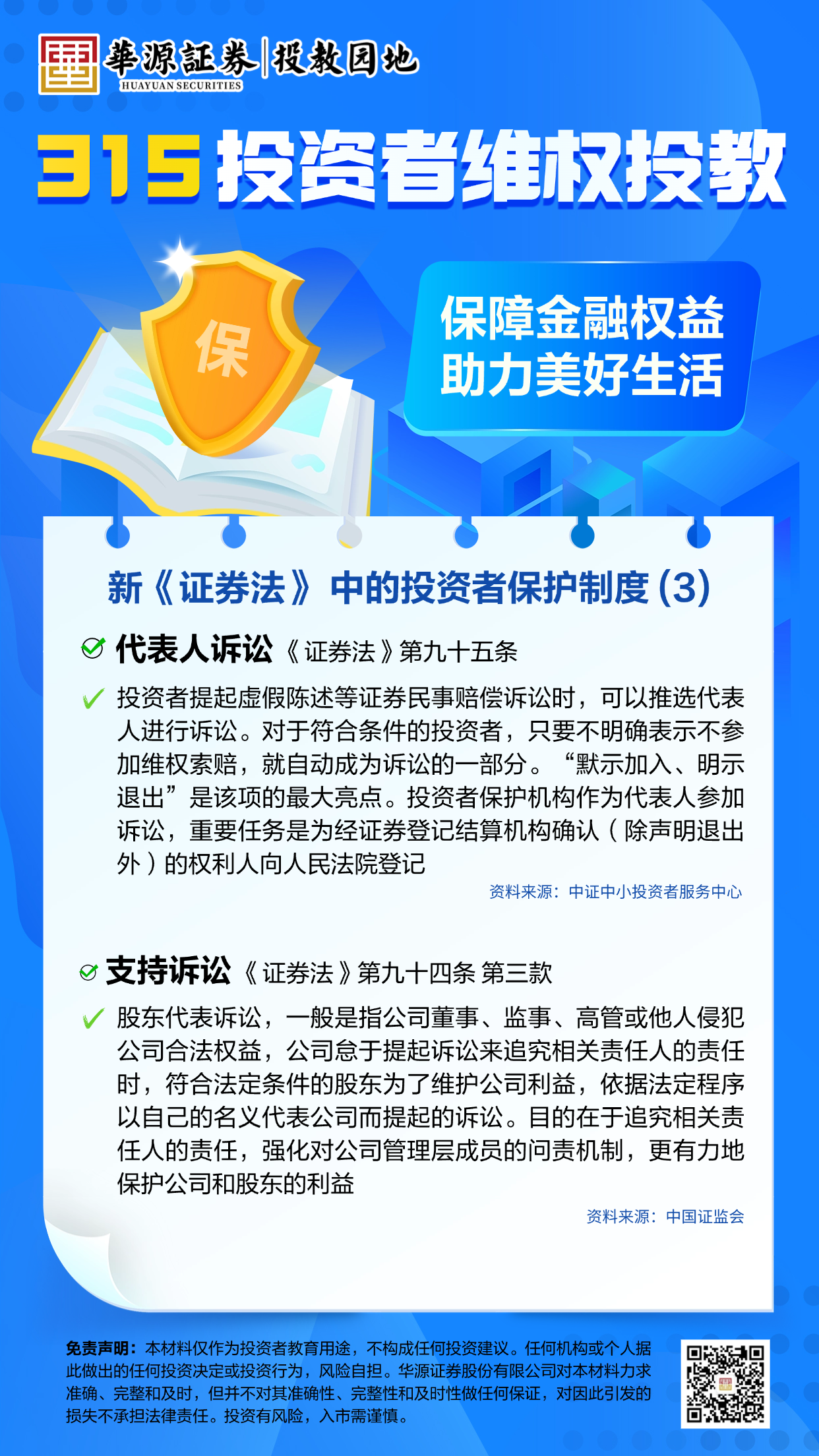 鸿运国际·(中国游)官方网站