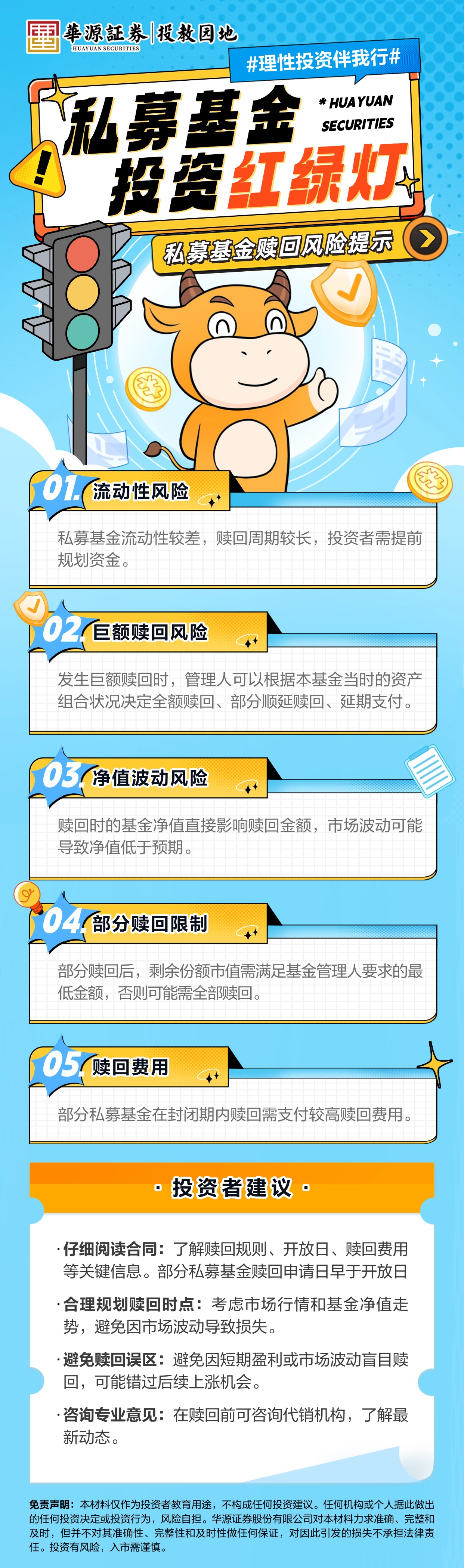 鸿运国际·(中国游)官方网站