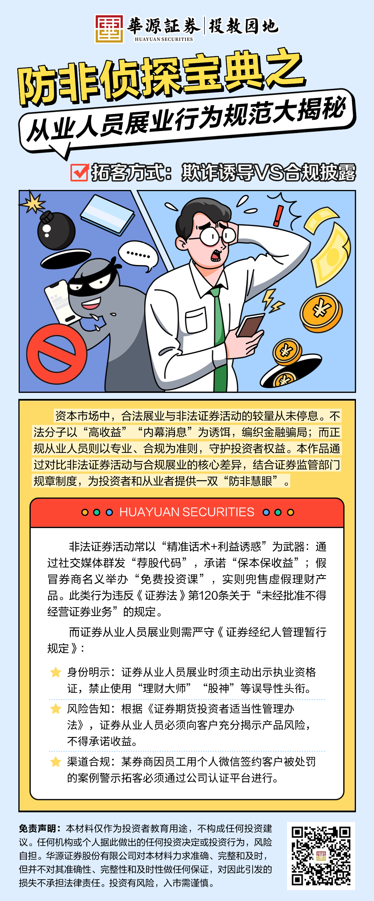 鸿运国际·(中国游)官方网站