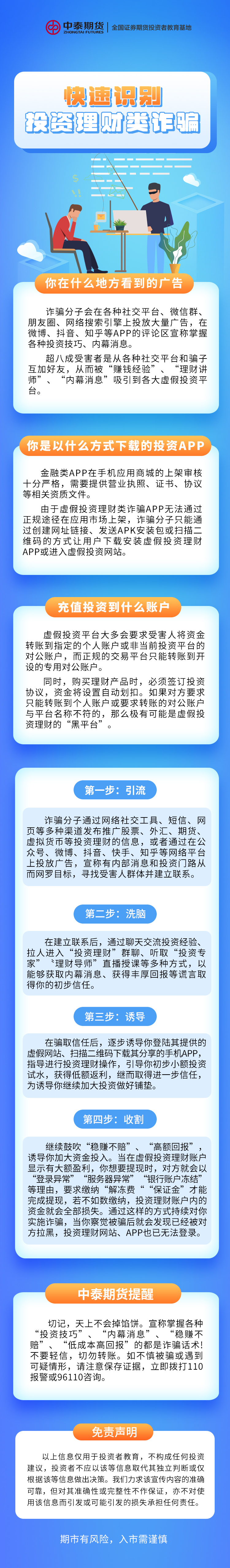鸿运国际·(中国游)官方网站