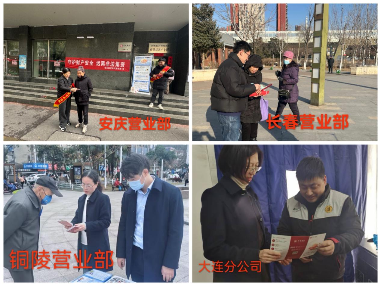 鸿运国际·(中国游)官方网站