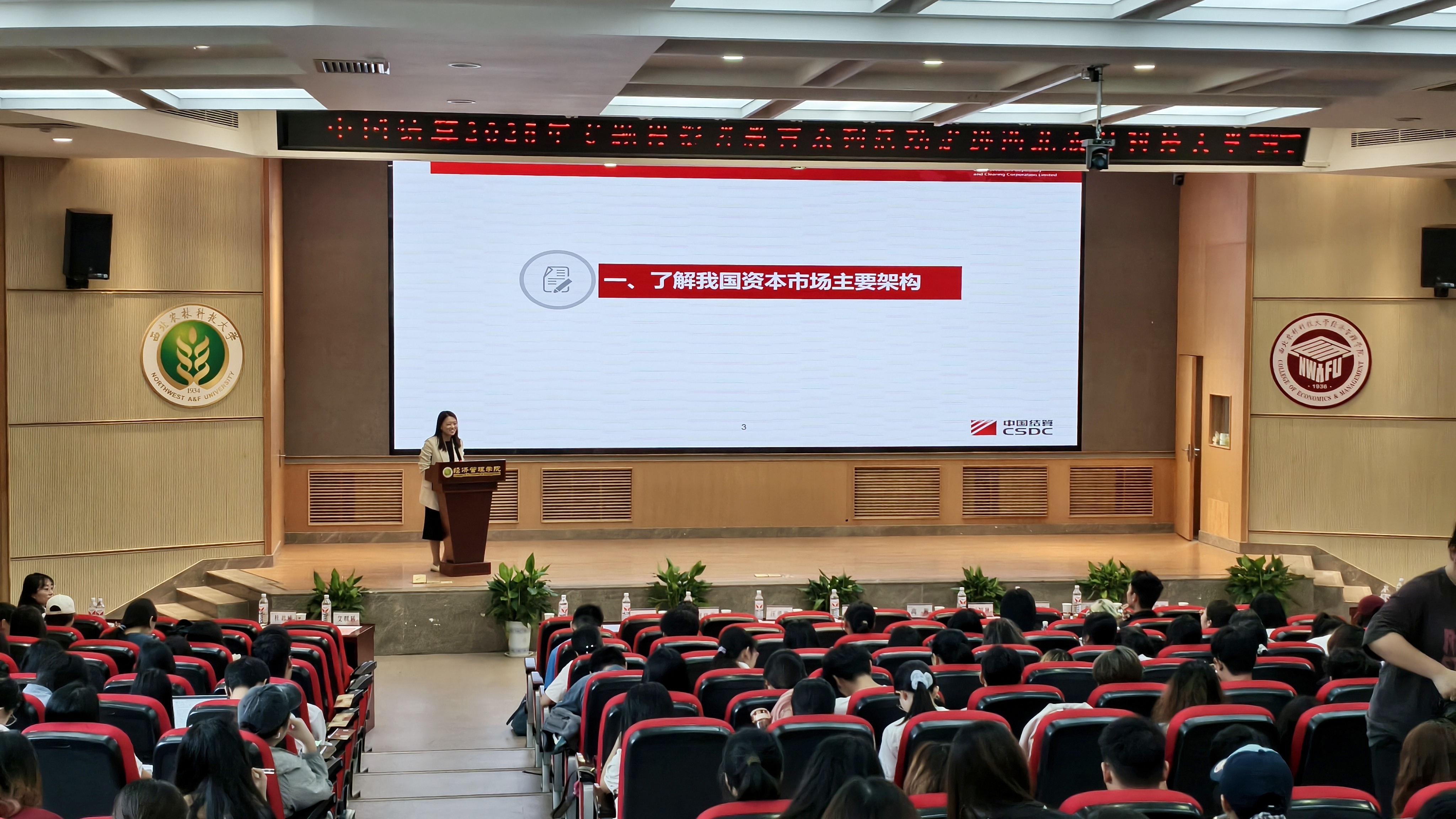 鸿运国际·(中国游)官方网站